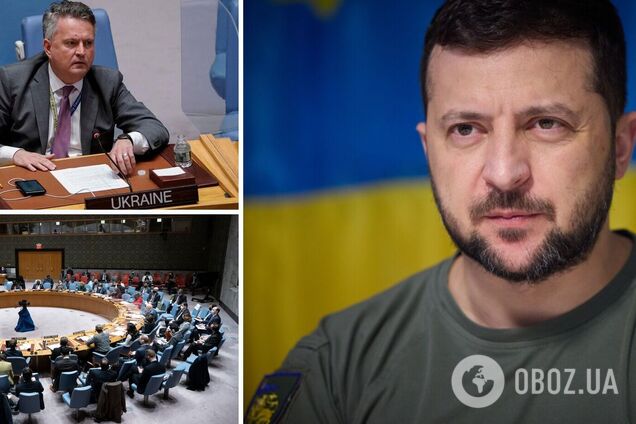 Росія повинна негайно вивести війська з України: на засіданні Радбезу ООН розглянули наслідки вторгнення РФ. Відео