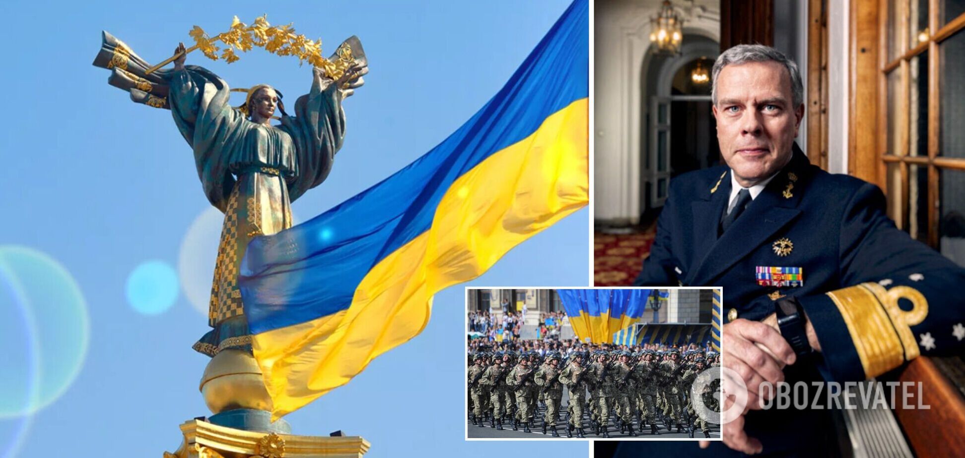 Роб Бауер привітав Україну з Днем Незалежності