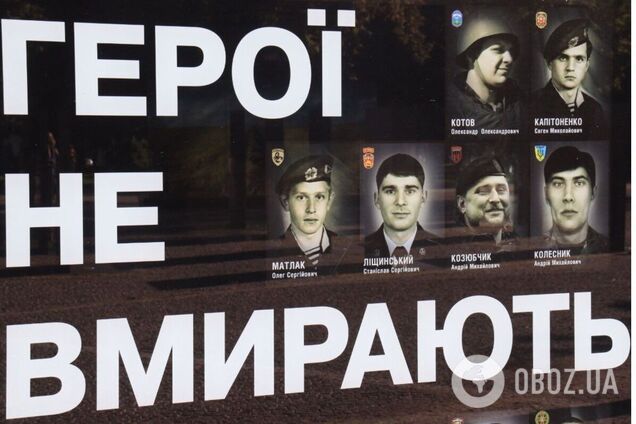 Врагу нас не сломить: в Днепре под звуки сирен отметили День Независимости. Фото