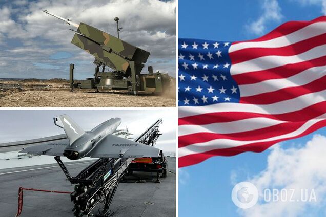 США выделили Украине новый пакет военной помощи