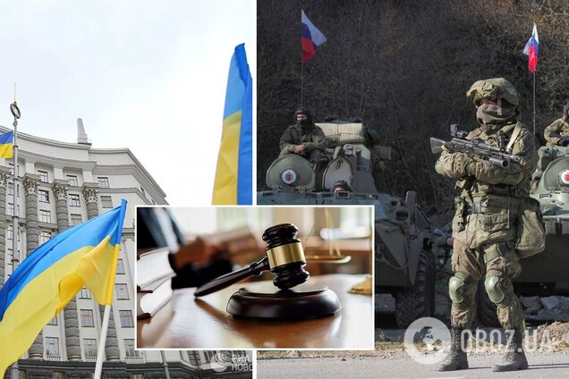 В МИД Украины призвали мировое сообщество создать Спецтрибунал по расследованию преступлений РФ