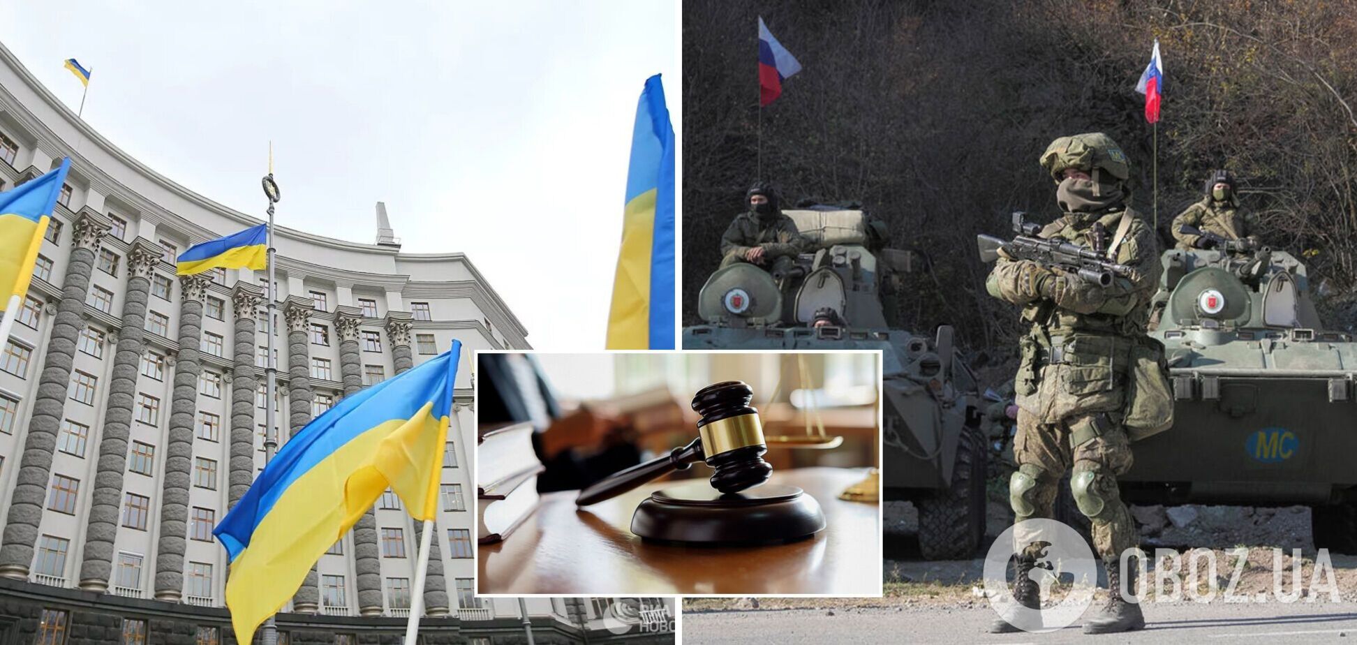 В МИД Украины призвали мировое сообщество создать Спецтрибунал по расследованию преступлений РФ