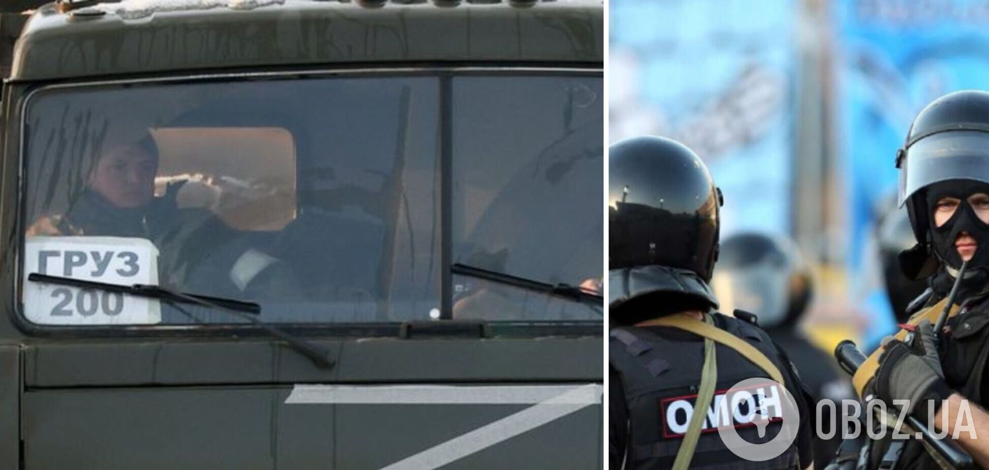 В Харьковской области украинские бойцы разгромили российский ОМОН и уничтожили три десятка оккупантов – разведка