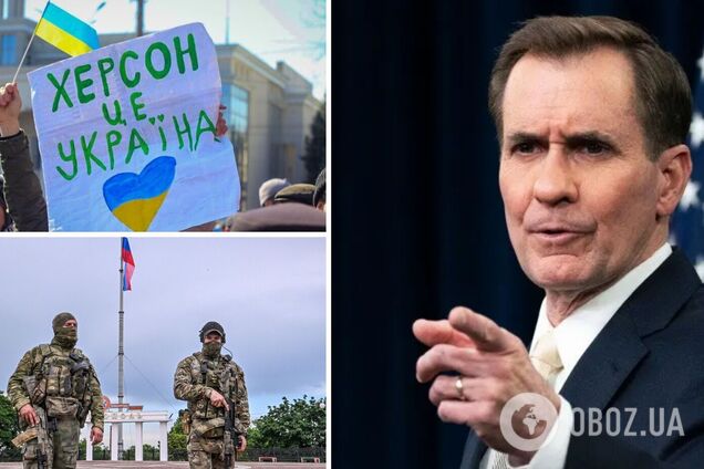 В США заявили, что РФ готовится начать 'референдумы' в Украине