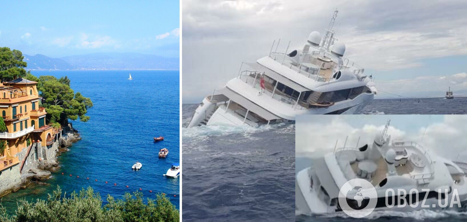 Карма в дії: біля берегів Італії затонула яхта російського олігарха вартістю у $50 млн. Відео  