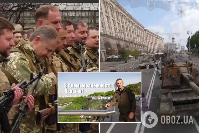 Мэр опубликовал видеоролик, посвященный празднику