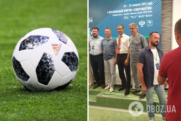 Російські окупанти створили 'Лігу Співдружності' для Херсонської, Запорізької та Харківської областей