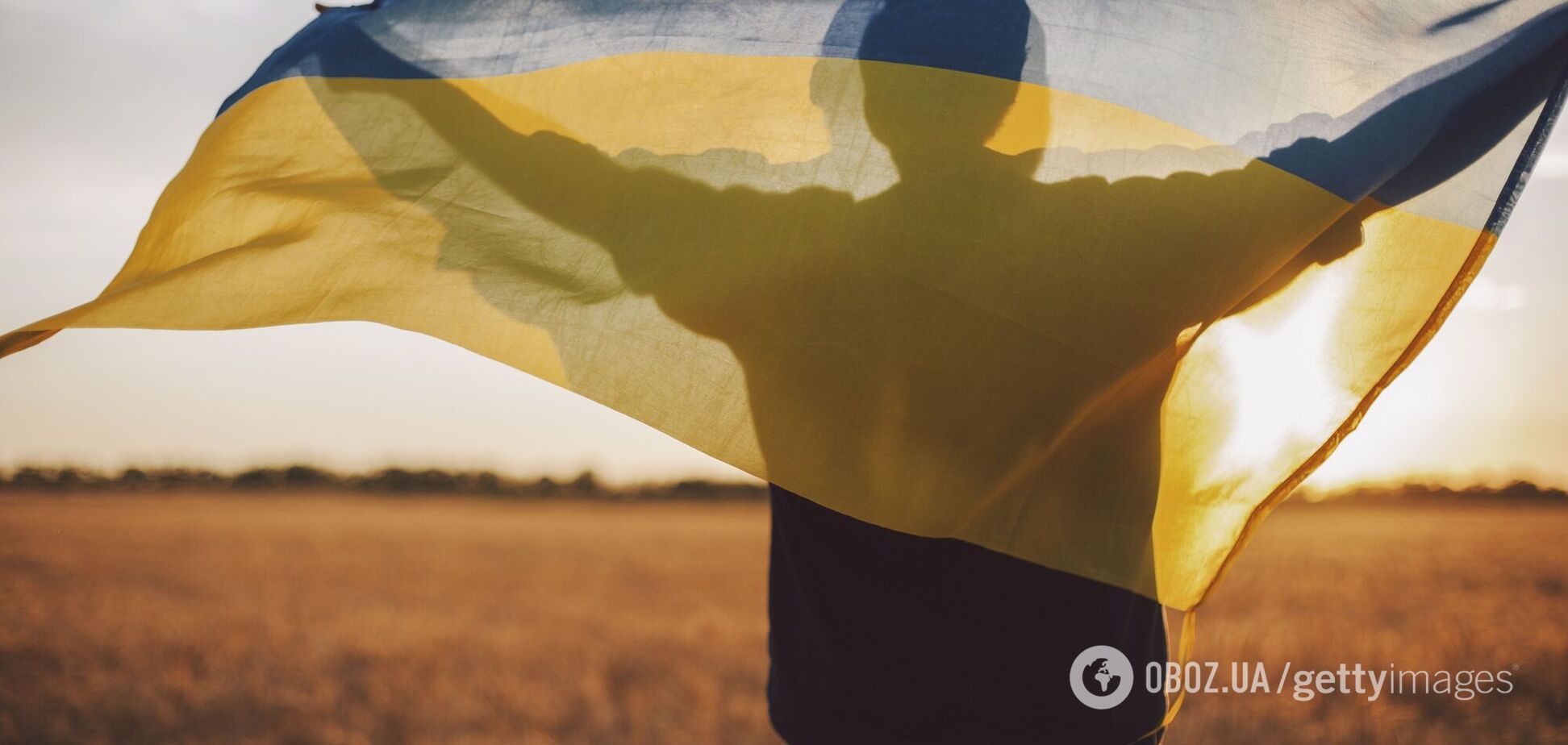 З Днем відновлення Незалежності, рідна ненько Україно!