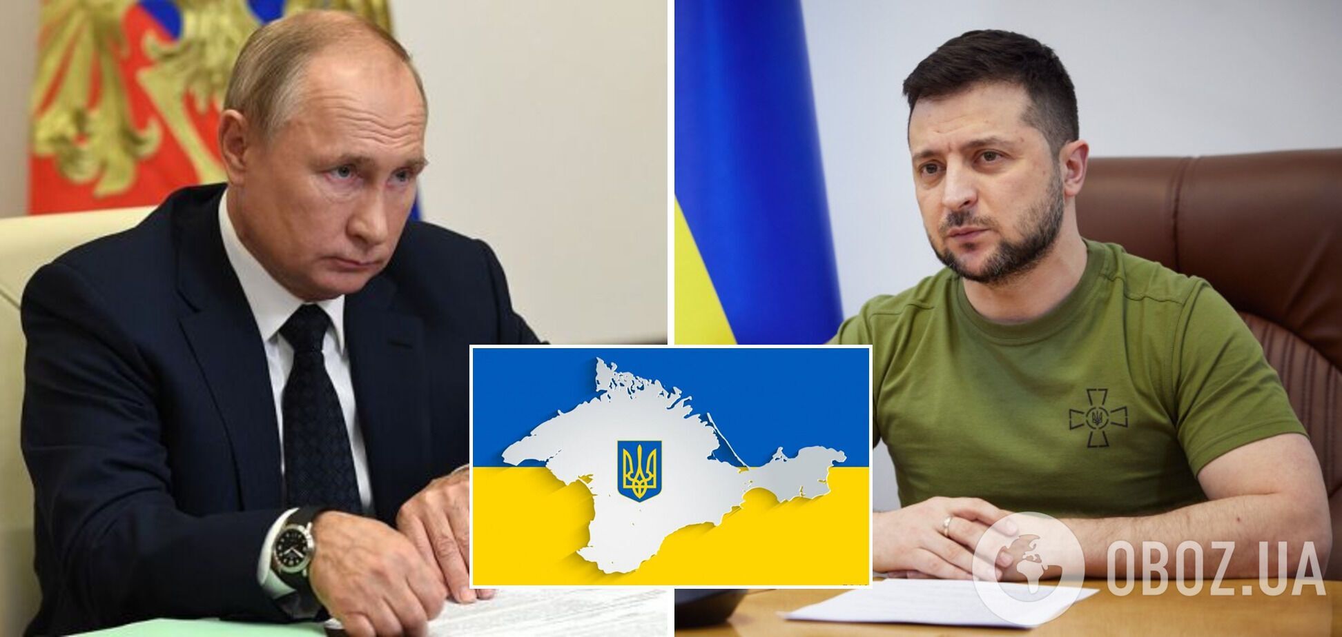 Возвращение Крыма Украине должно быть основой соглашения между Киевом и Москвой