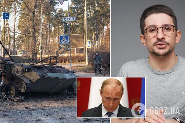 Майкл Наки сказал, каким может быть финал войны РФ против Украины