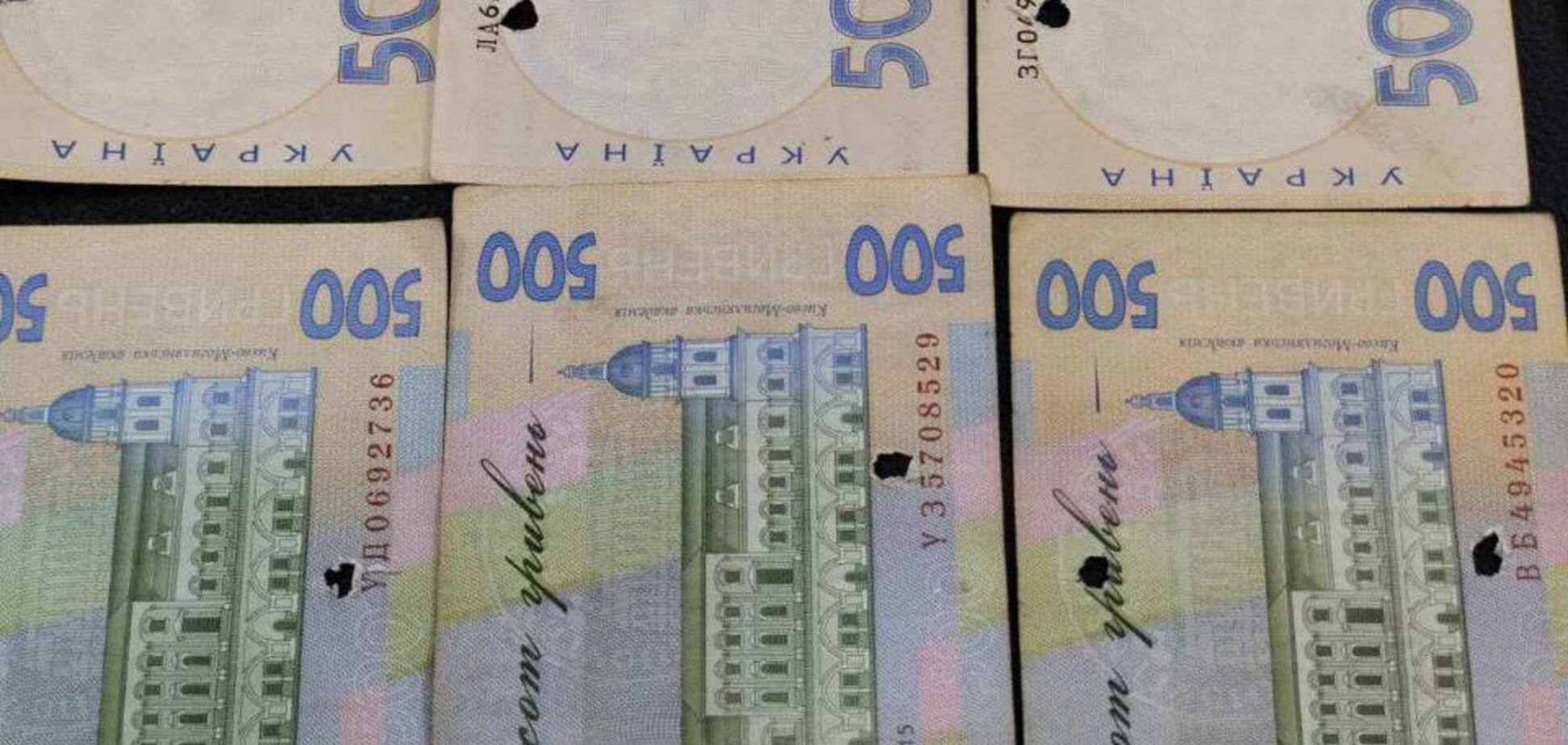 Які купюри розповсюджують в Україні