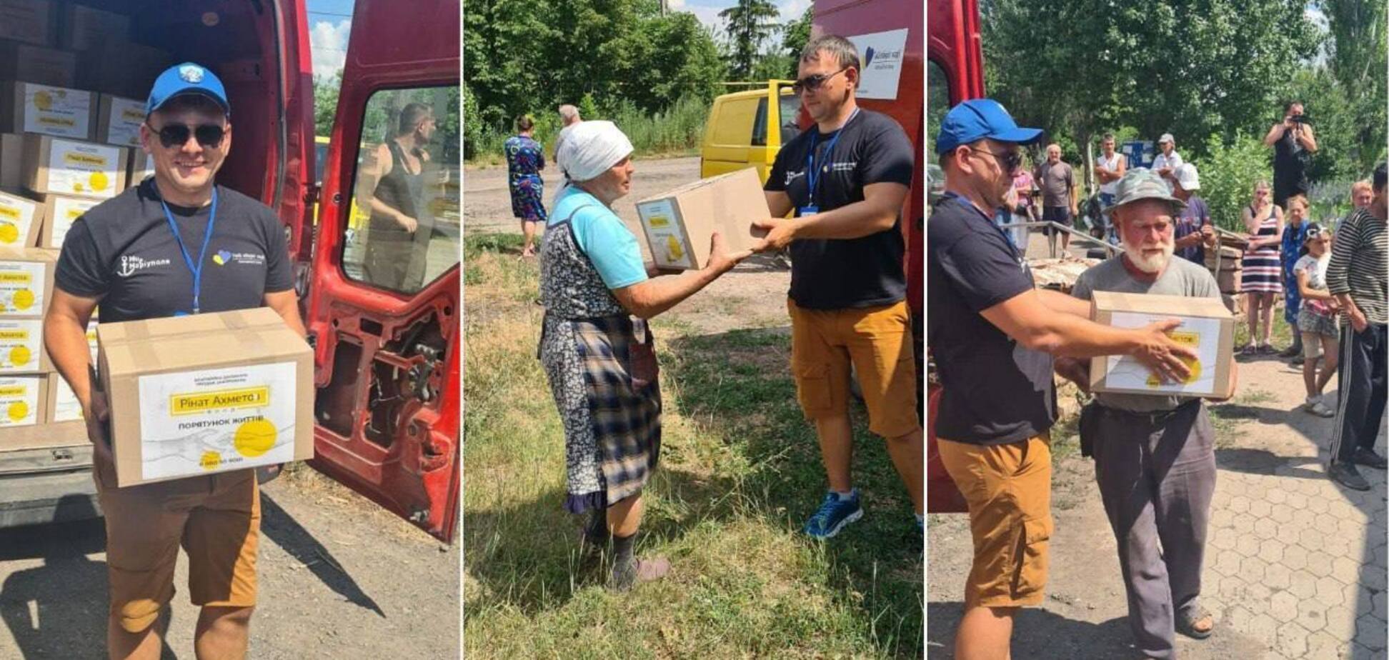 Донетчина получила очередной гуманитарный груз от Фонда Рината Ахметова
