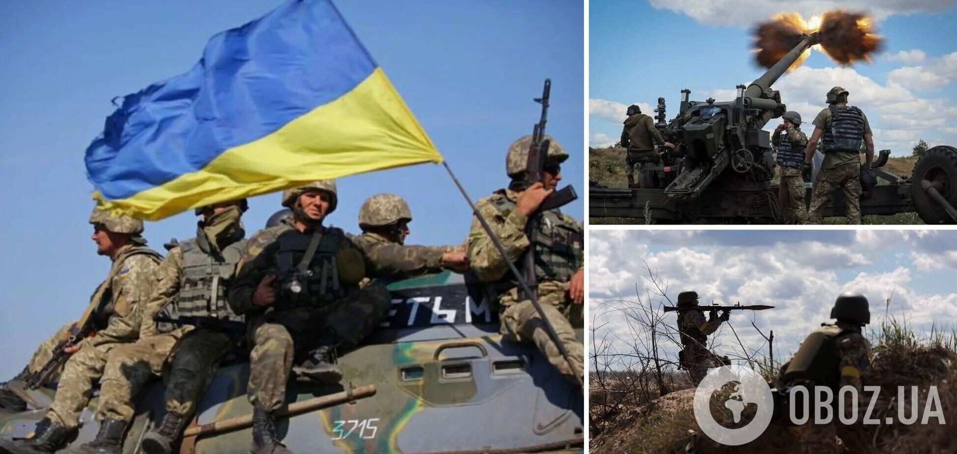 Welcome to Ukraine: в ВСУ показали, как точными ударами уничтожают российских оккупантов. Видео 'фейерверка'