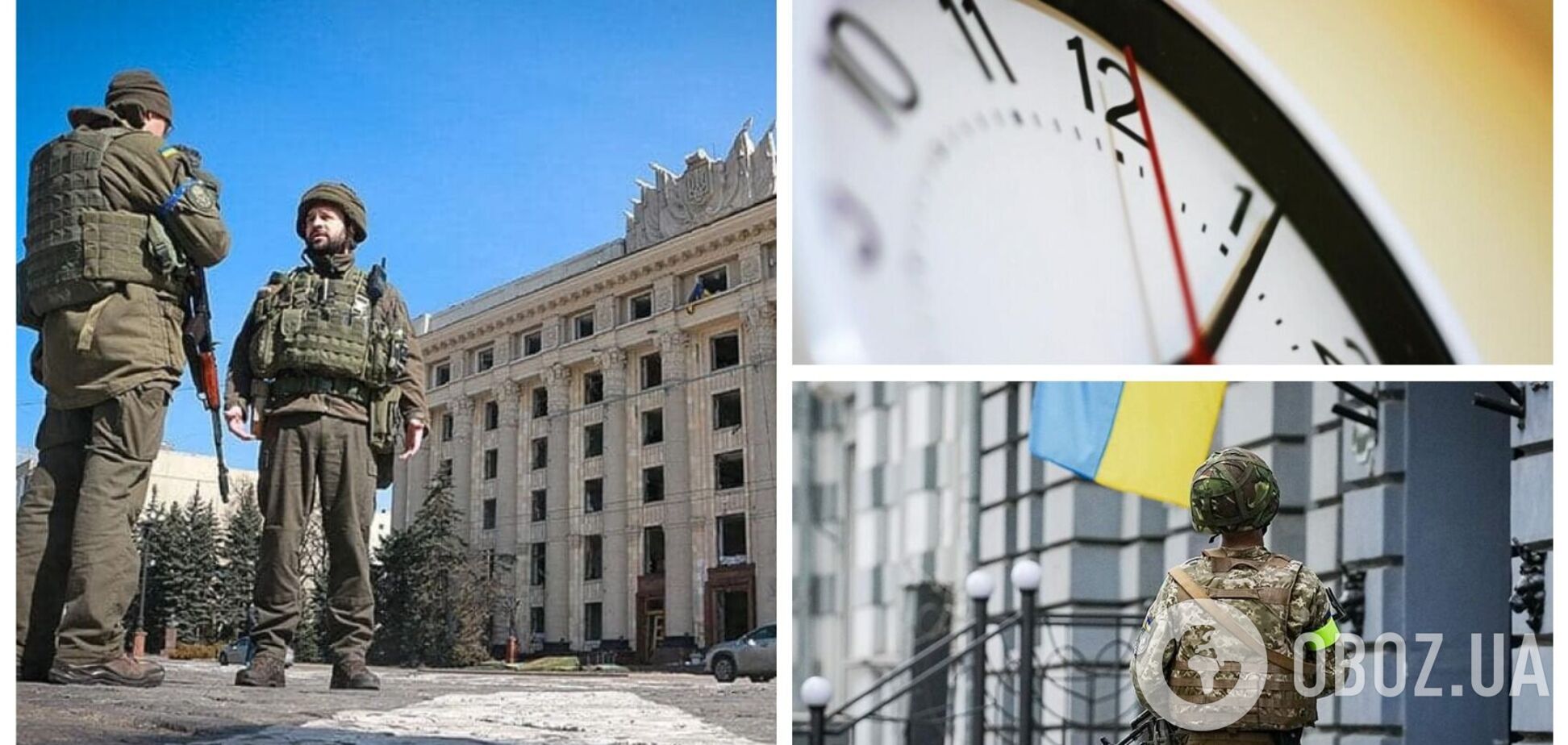 В Харьковской области изменили продолжительность комендантского часа: что надо знать