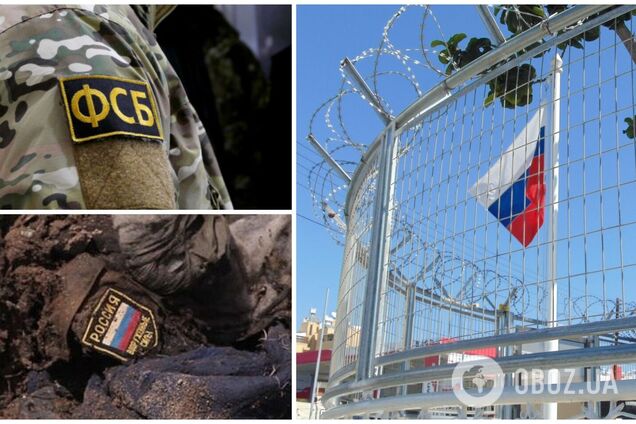 А как же 'Правый сектор?' Россияне подняли на смех ФСБ после заявления о задержании сторонника 'Азова'