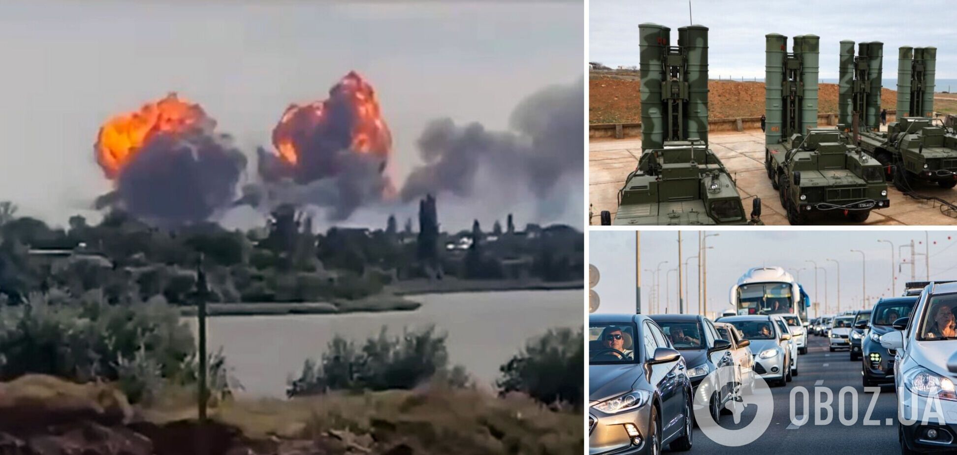 російські військові у Криму