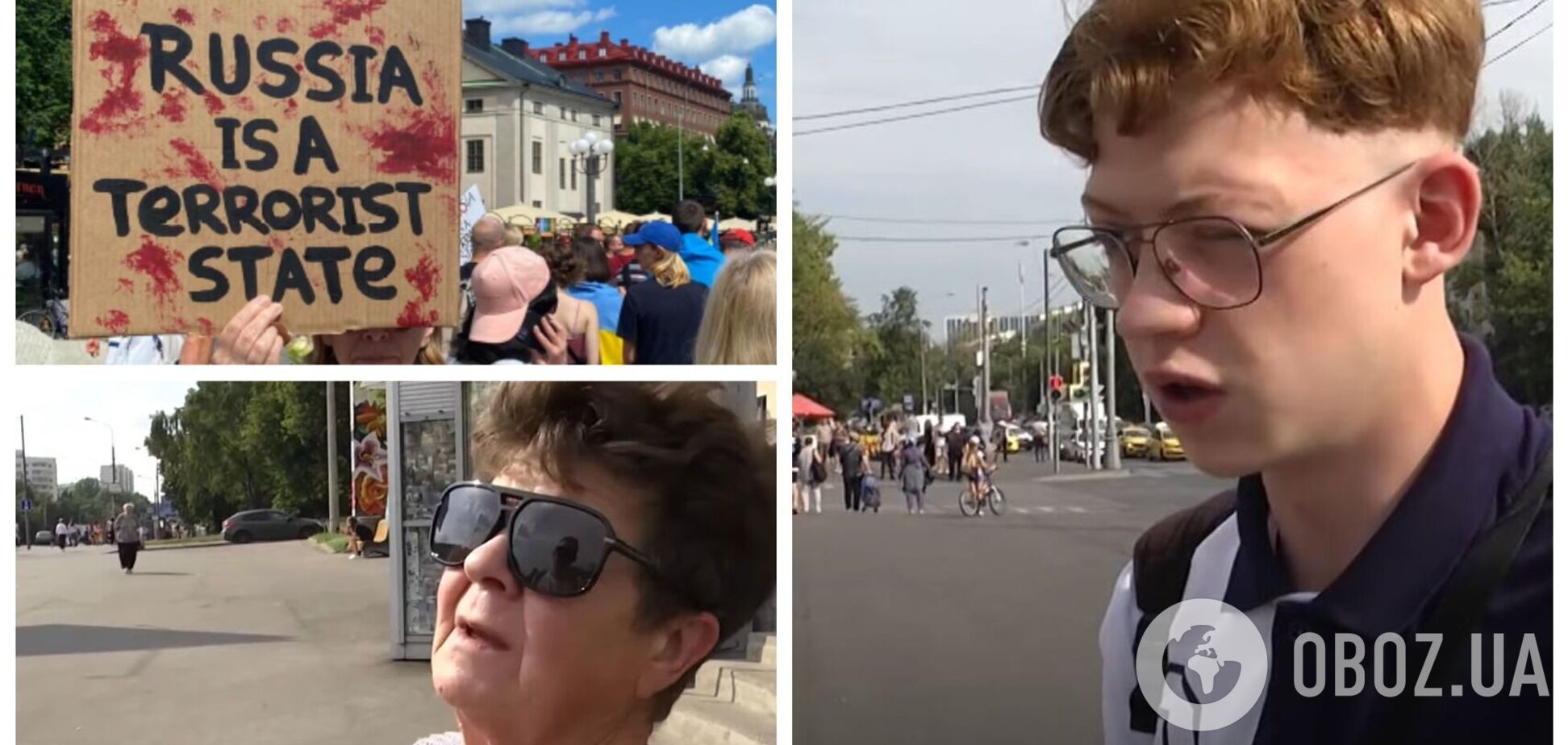 'Кто им придет на помощь, если не мы': россияне цинично 'поздравили' украинцев с Днем Независимости. Видео