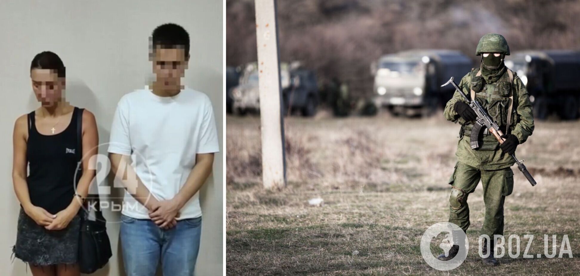 В Крыму оккупанты задержали переселенцев из Мариуполя и заставили извиняться из-за приветствия с Днем Независимости Украины. Видео