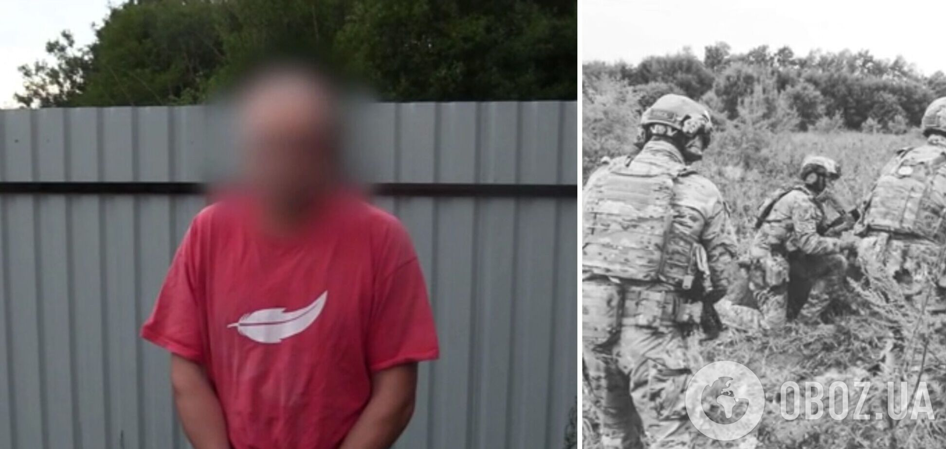 В РФ заявили о задержании 'сторонника' 'Азова': обвинили в подготовке терактов на объектах флота и в аэропорту. Видео