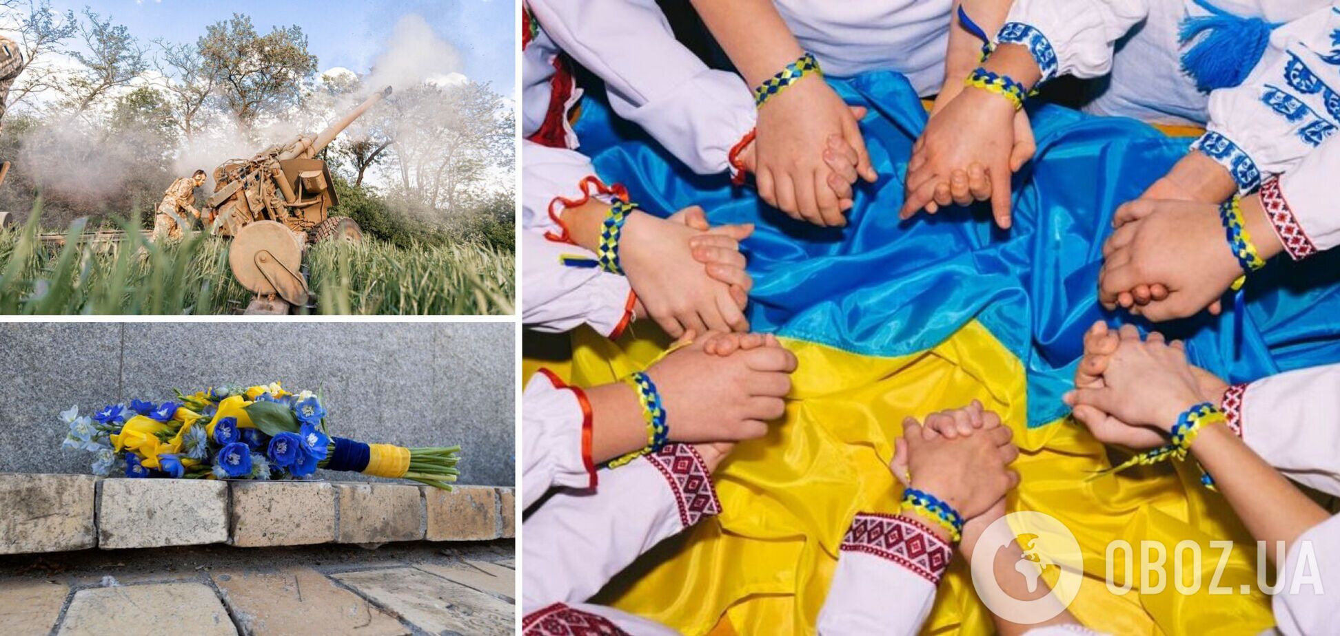 Жодна країна не заплатила іншої ціни за незалежність, ніж ту, яку платить Україна