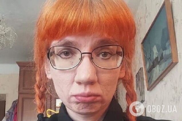 Бильченко вербовала граждан для получения информации о ВСУ и терробороне