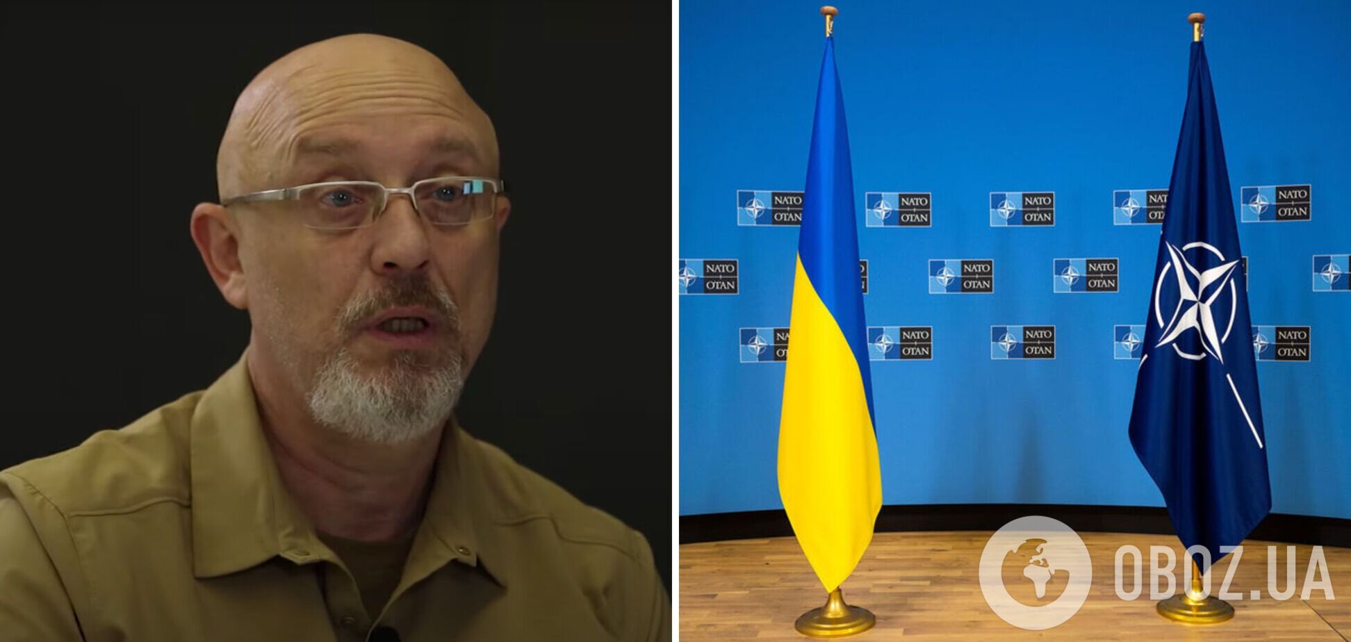 'Это была самая большая ошибка': Резников назвал страну, которая выступила категорически против вступления Украины в НАТО в 2008 году