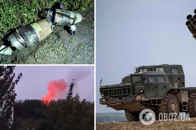 Войска РФ обстреляли Кривой Рог кассетными снарядами и снова ударили по Николаеву