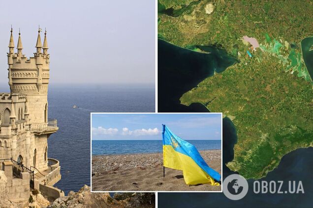 'У жовтні приїдемо святкувати перемогу': українці почали тролити ріелторів з Криму. Фото