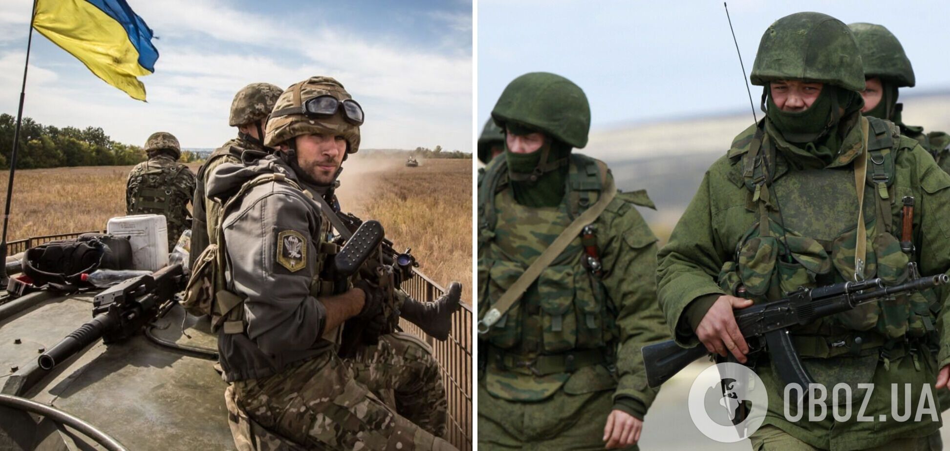 В Бахмуте подросток сдавал оккупантам позиции ВСУ