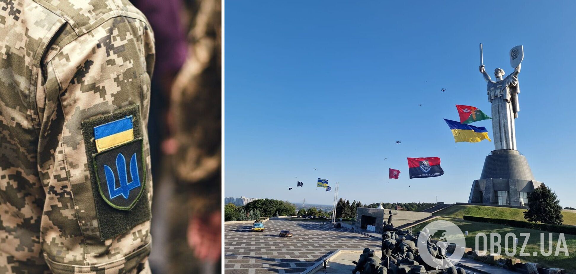 В небо над Киевом подняли почетные флаги легендарных бригад ВСУ: яркое видео