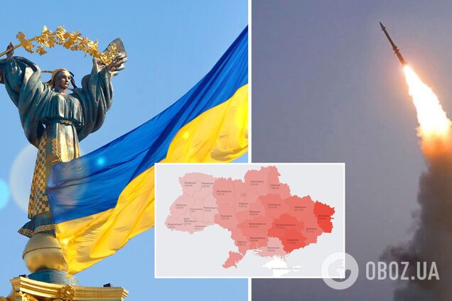 День Незалежності став 'рекордним' за кількістю повітряних тривог, російських обстрілів і провокацій. Мапа