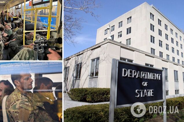 Госдеп США отреагировал на 'трибунал' над защитниками Мариуполя, который готовит Кремль: опубликовано заявление