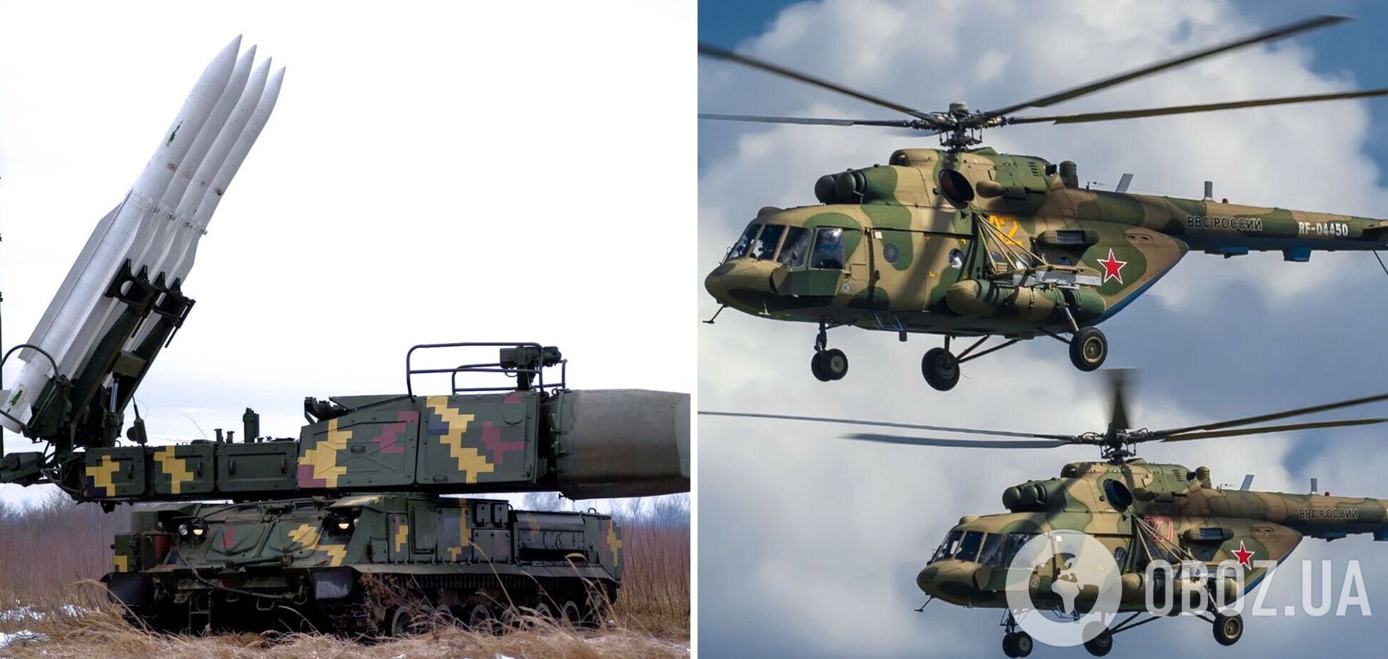 ЗСУ в День Незалежності збили на сході два російські вертольоти і один БПЛА