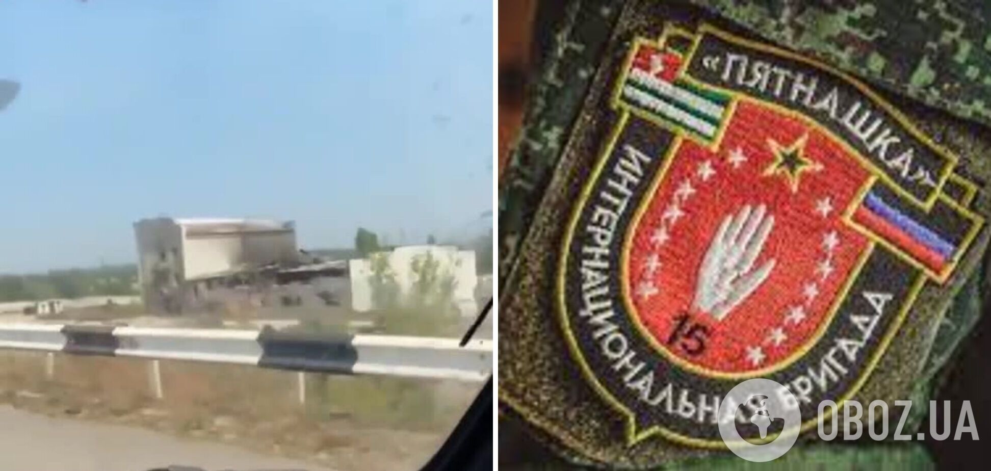 Лишилися одні руїни: який вигляд має база російського батальйону 'П'ятнашка' у Донецьку після 'бавовни'. Відео 
