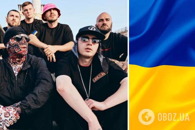 Українці за добу зібрали 5 млн грн на реабілітацію захисників Маріуполя: збір оголосив Kalush Orchestra