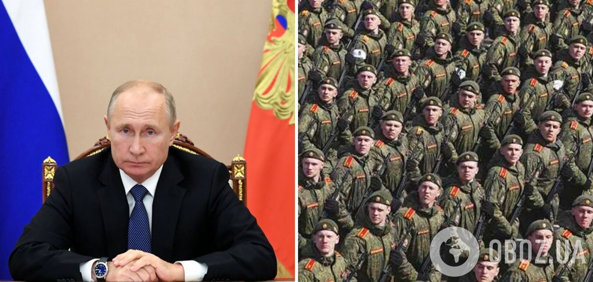 Путин решил увеличить численность российских войск в разгар войны против Украины: озвучена цифра