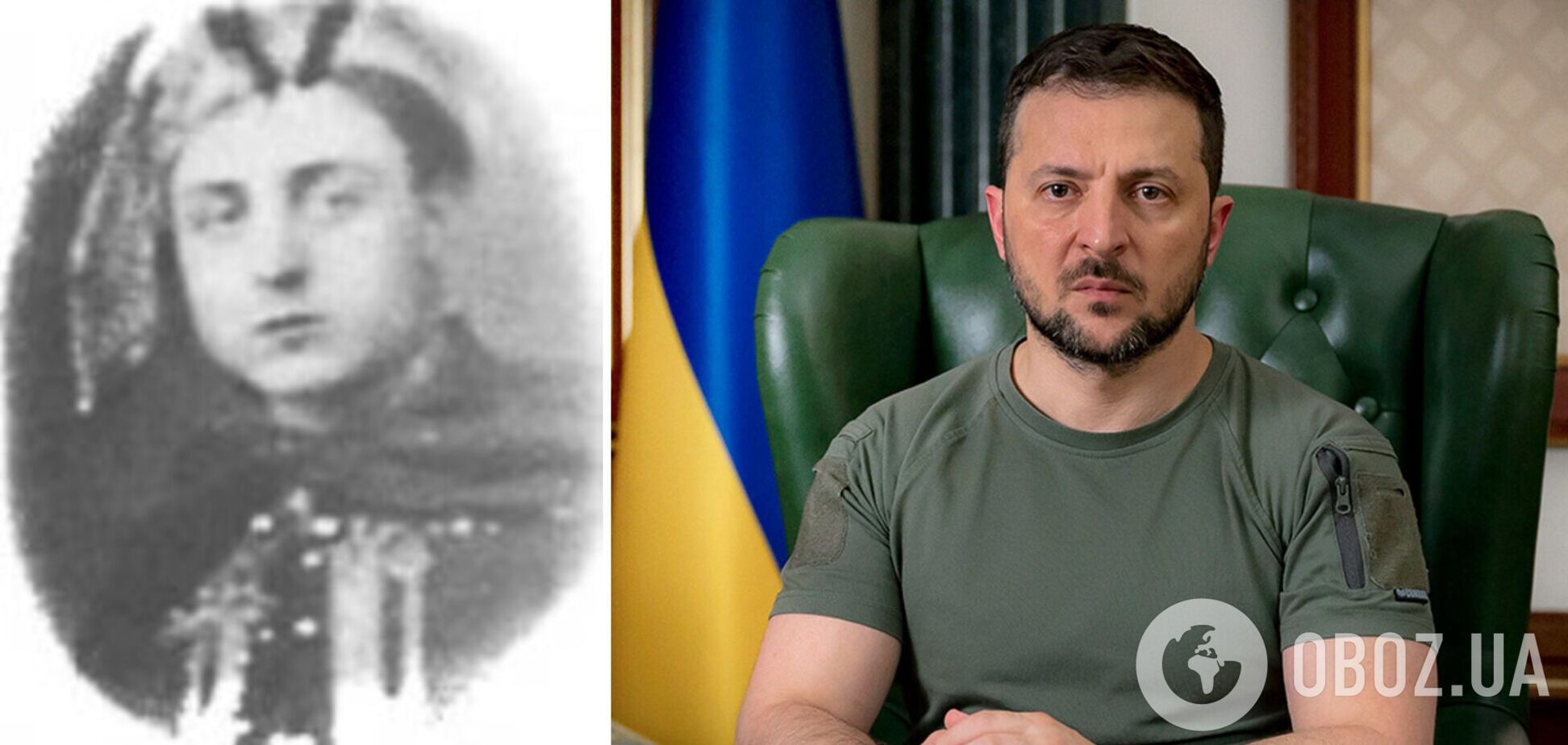 Мережу вразила схожість Зеленського з козаком полку Чорних запорожців, який народився більш як 120 років тому