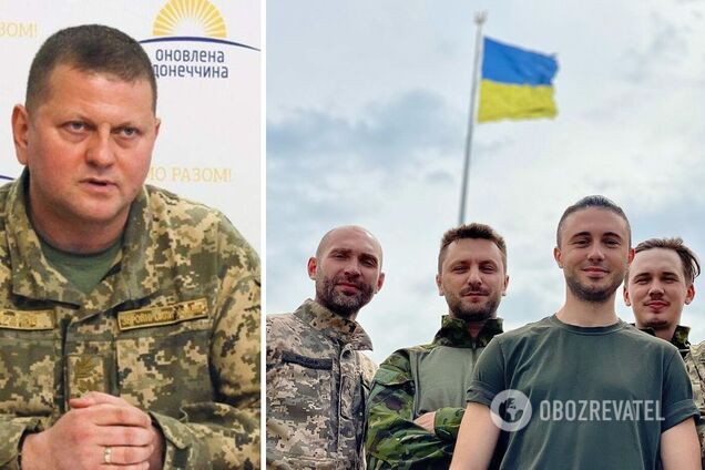 'Возвращаемся к творчеству': группа 'Антитіла' по приказу Залужного больше не будет находиться на передовой