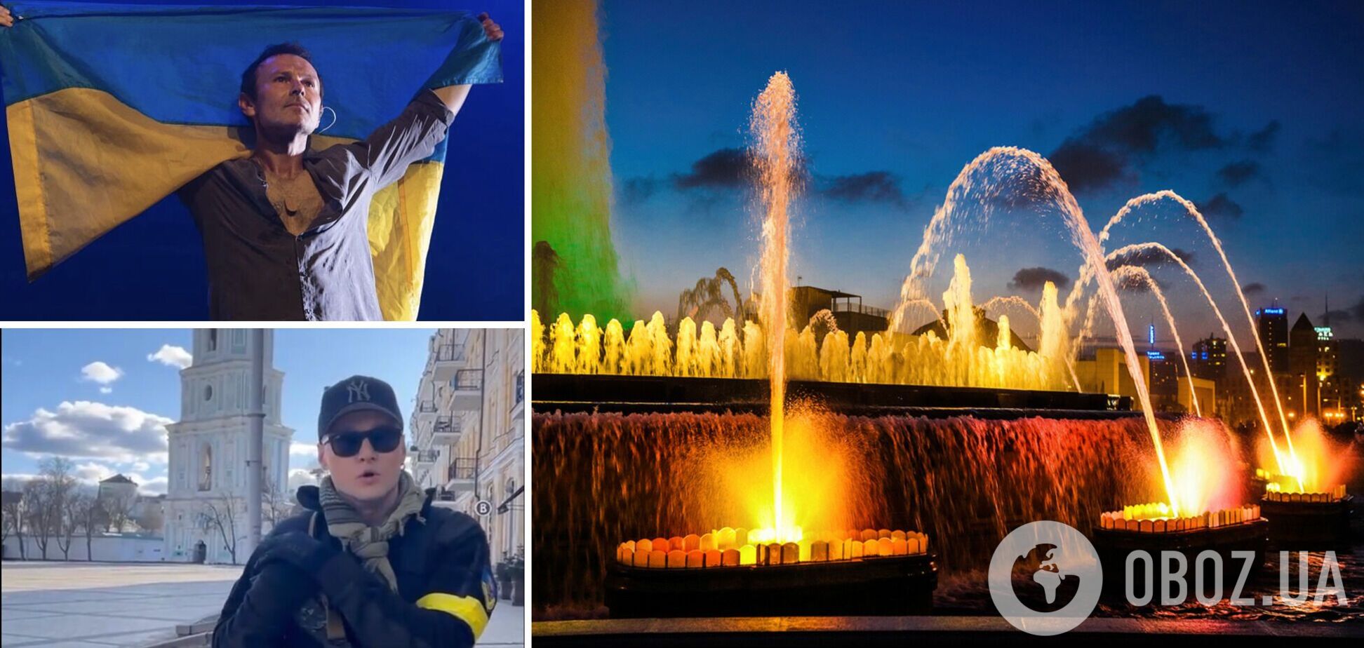 В Барселоне в День Независимости Украины фонтаны 'пели' 'Червону калину' и песни 'Океана Эльзы'. Видео
