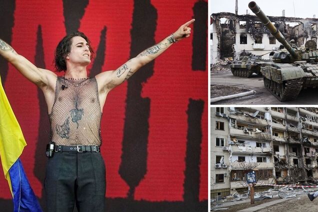 Соліст Maneskin Даміано Давид зізнався, що розплакався під час перегляду відео про Україну
