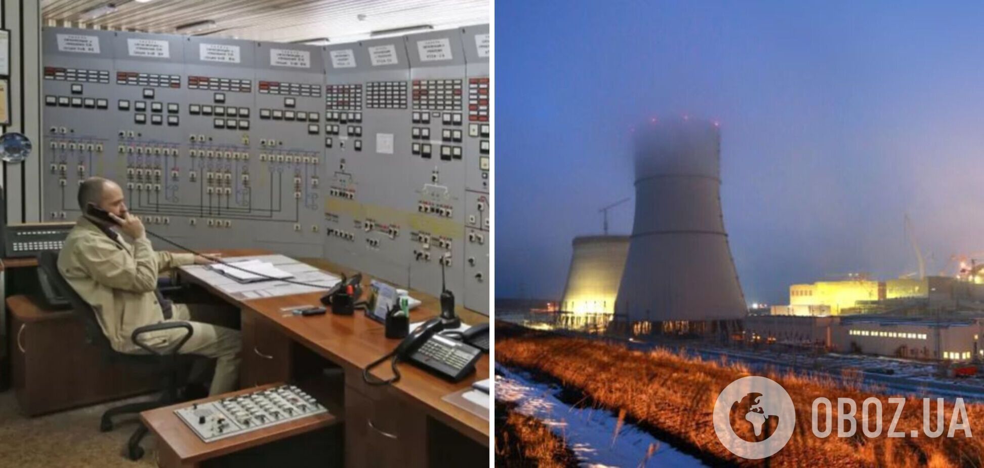 МАГАТЭ: соединение ЗАЭС с энергосистемой Украины восстановлено, но все 6 реакторов не работают