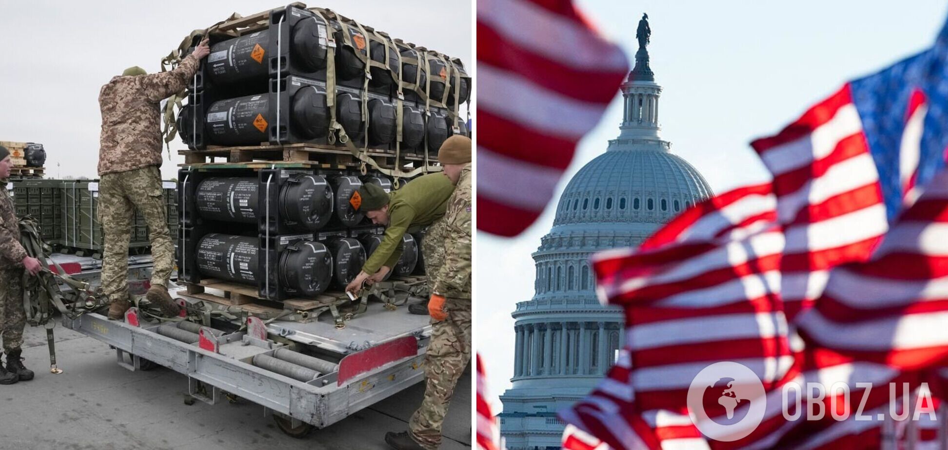 Украина будет получать оружие от производителей, а не со складов: в США раскрыли новые детали военной помощи