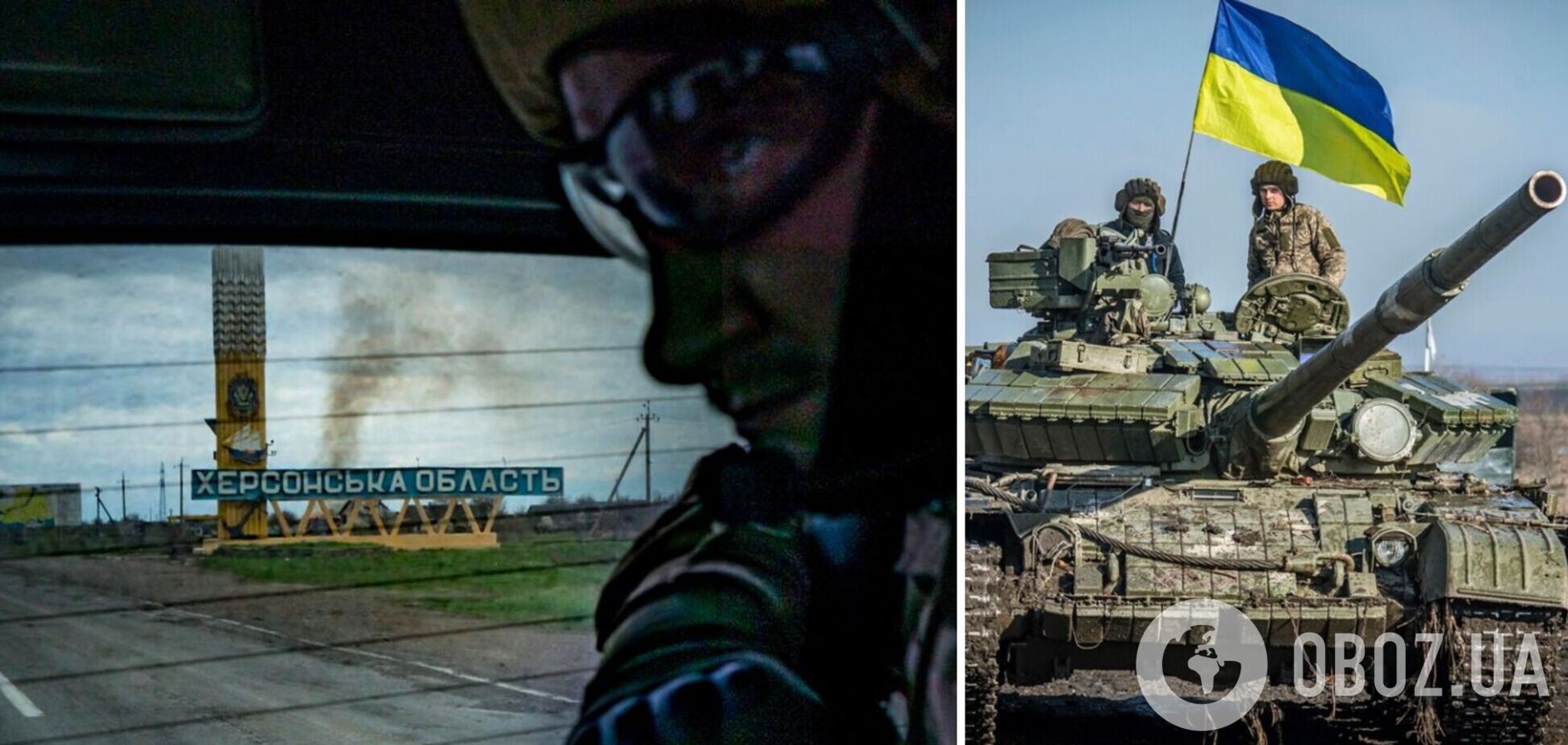 ЗСУ тримають під вогневим контролем усі шляхи на півдні та не дозволяють окупантам просуватися суходолом – ОК 'Південь'