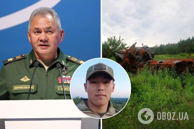 Зробив 'крок доброї волі': в Україні ліквідували окупанта – земляка Шойгу. Фото