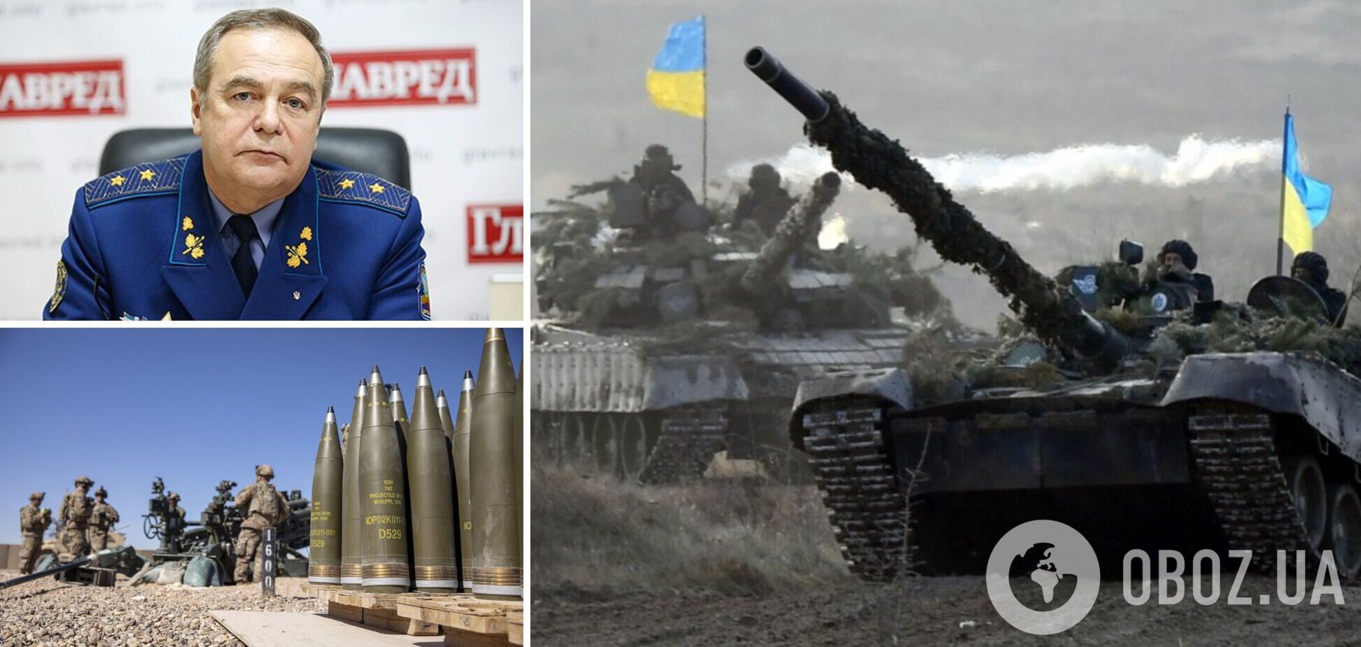 Генерал Романенко: когда закончится война? Есть важнейшее условие. Интервью