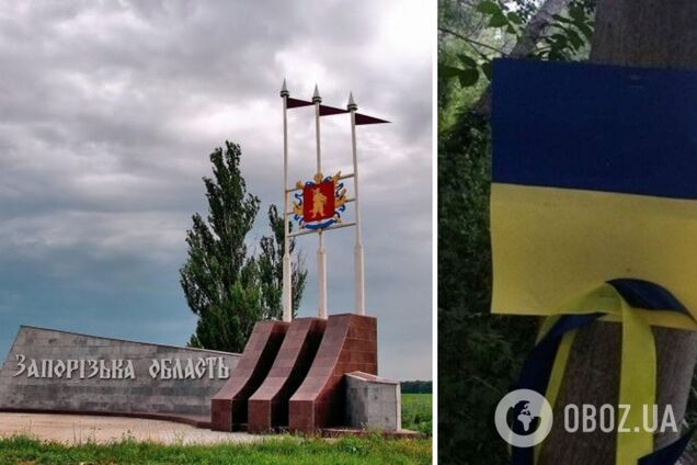 Под Мелитополем партизаны взорвали штаб оккупантов по подготовке к 'референдуму': у коллаборантов паника