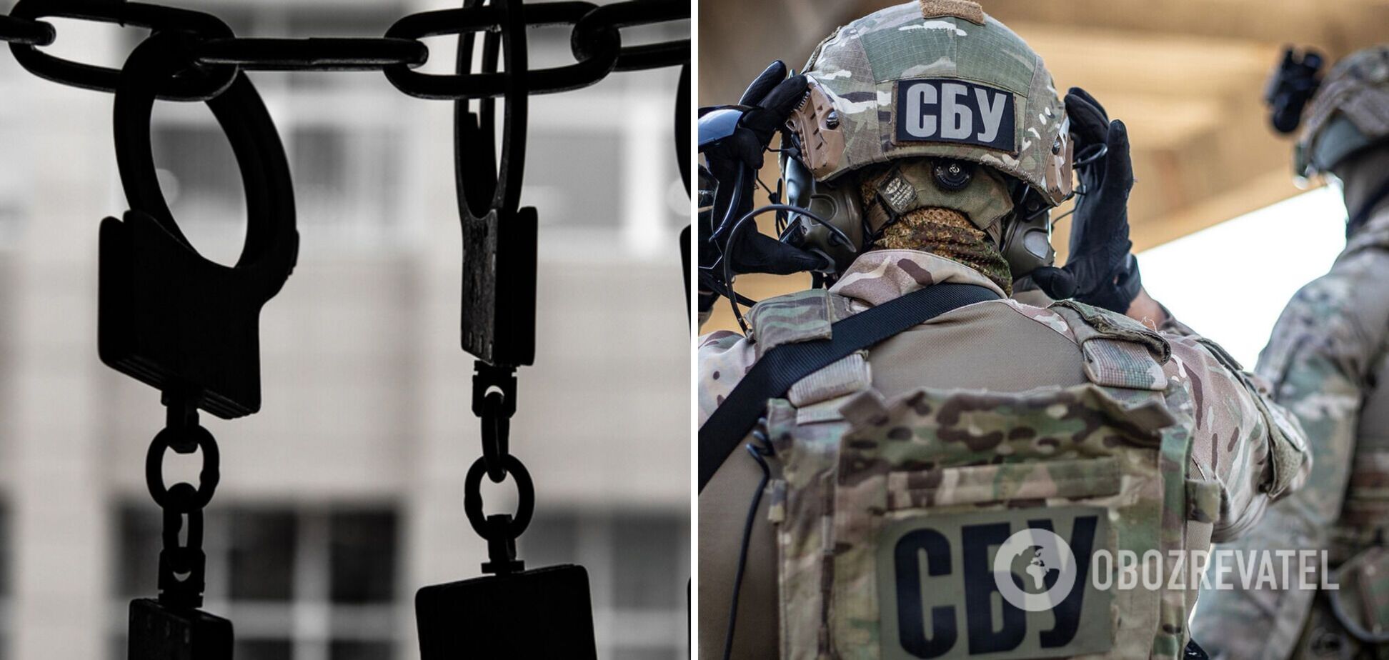 СБУ разоблачила двух коллаборантов на деоккупированной территории Харьковщины: получили 'должности' от врага