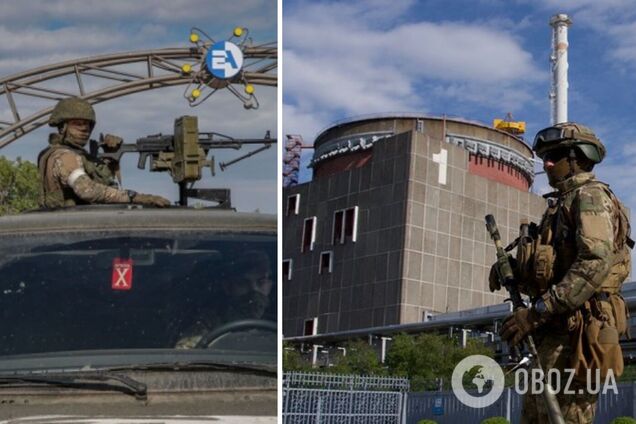 Російські війська на ЗАЕС