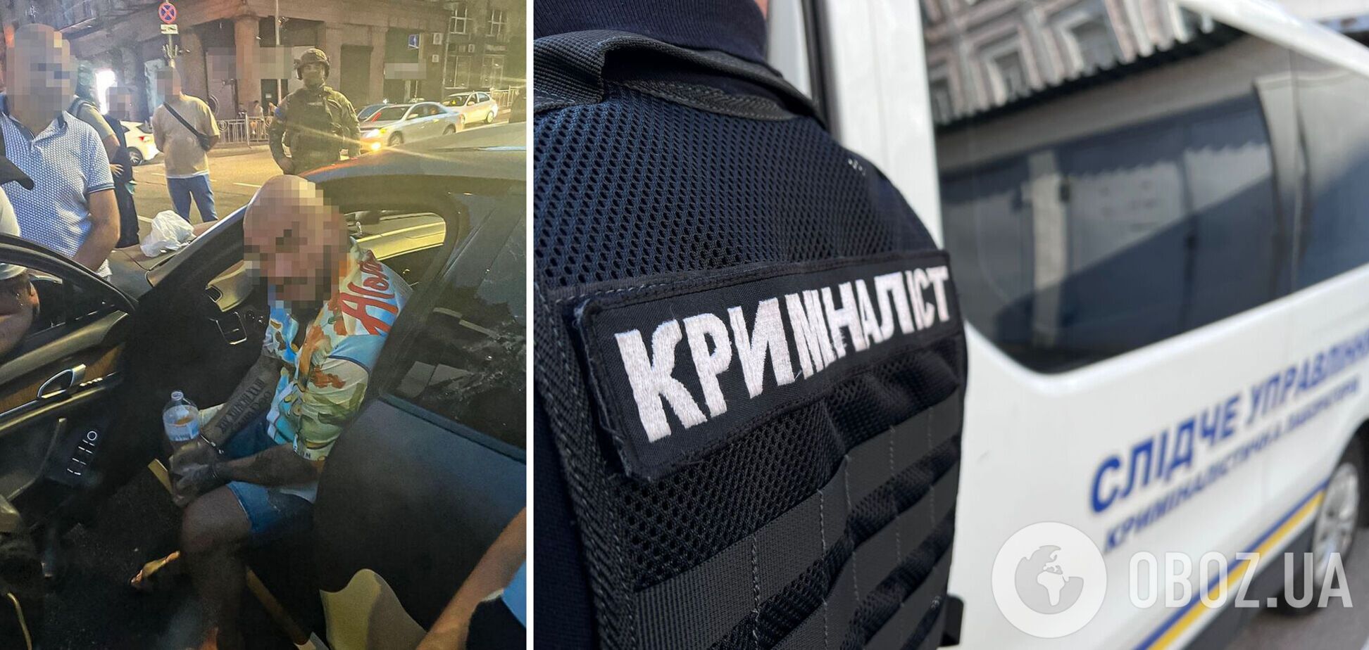 Чоловік раніше мав проблеми із законом через наркоторгівлю