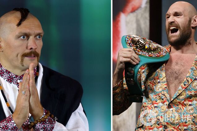 Тайсон Фьюри Усик